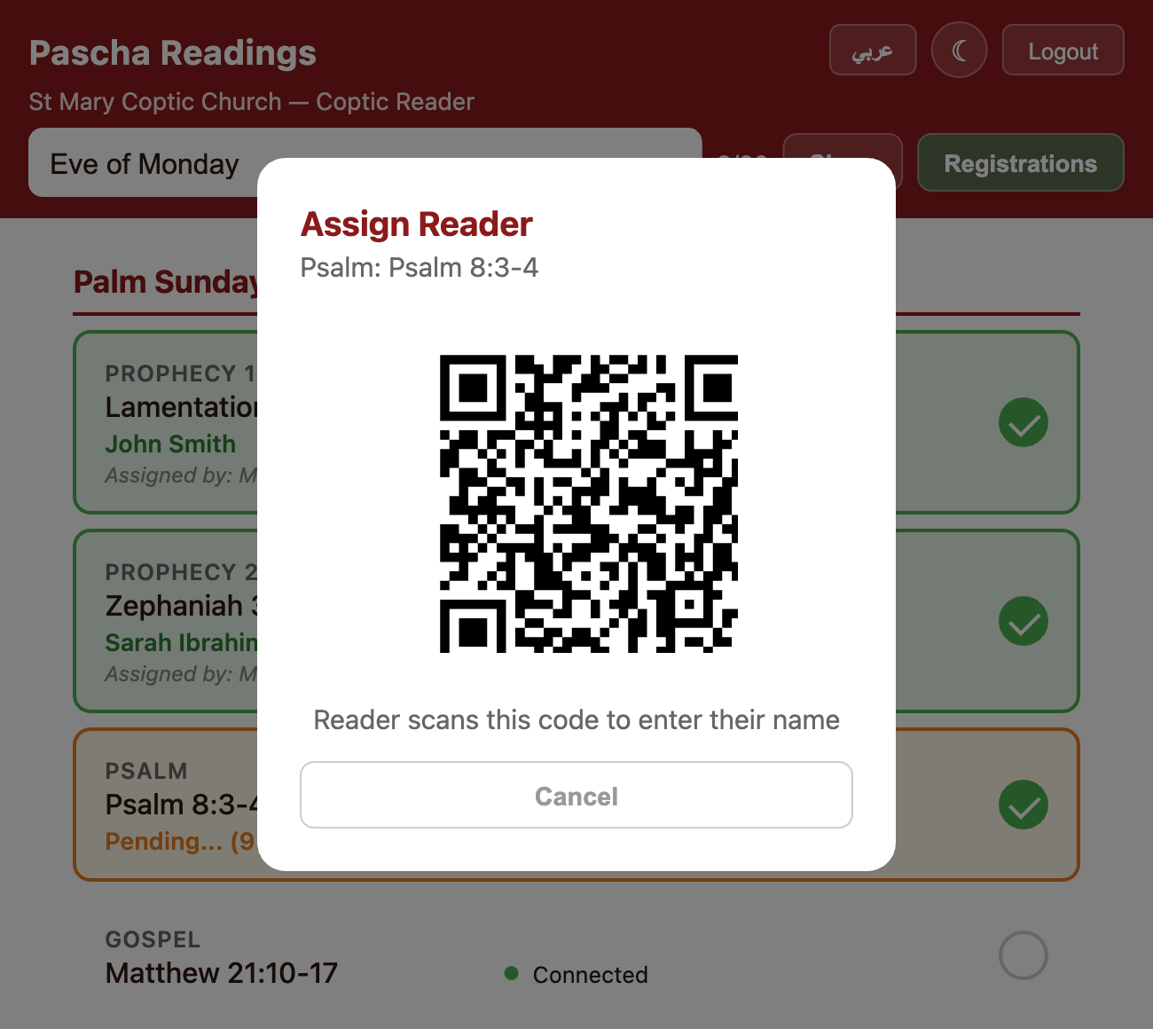 Share modal with QR code and link generation